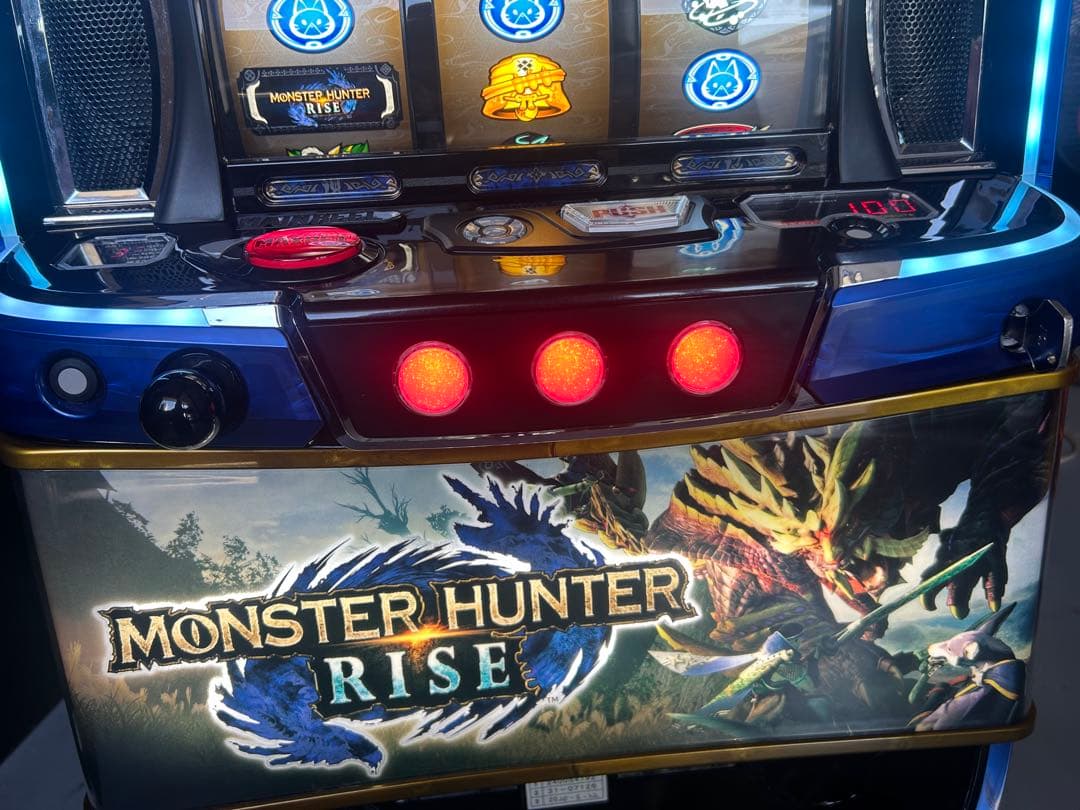 Lモンスターハンターライズ　スマスロ　実機　家庭用　送料込み　※訳あり