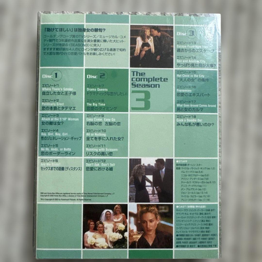 ⭐︎Sex and the City DVD セット シーズン1〜6⭐︎ （中古）