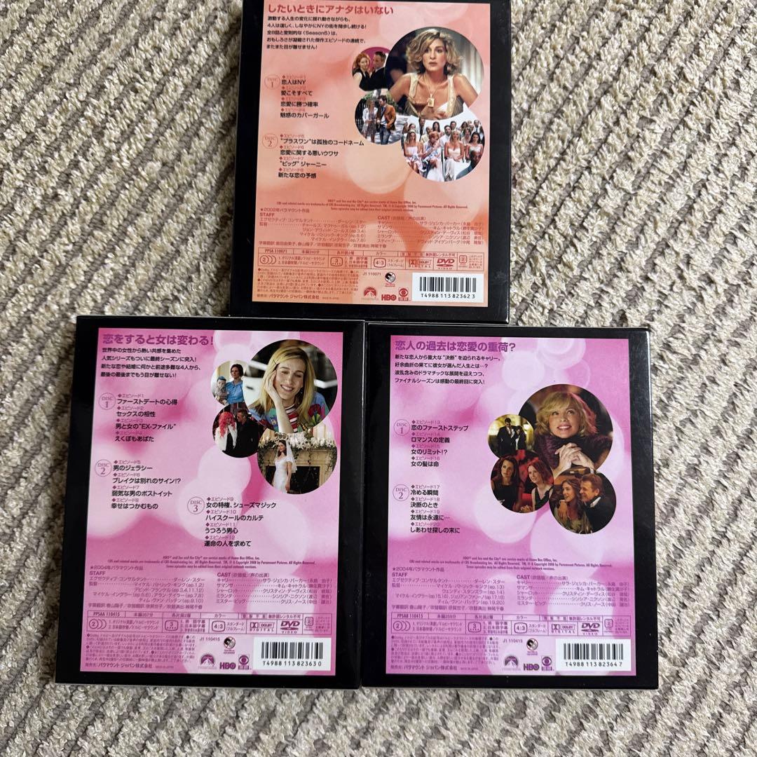 ⭐︎Sex and the City DVD セット シーズン1〜6⭐︎ （中古）