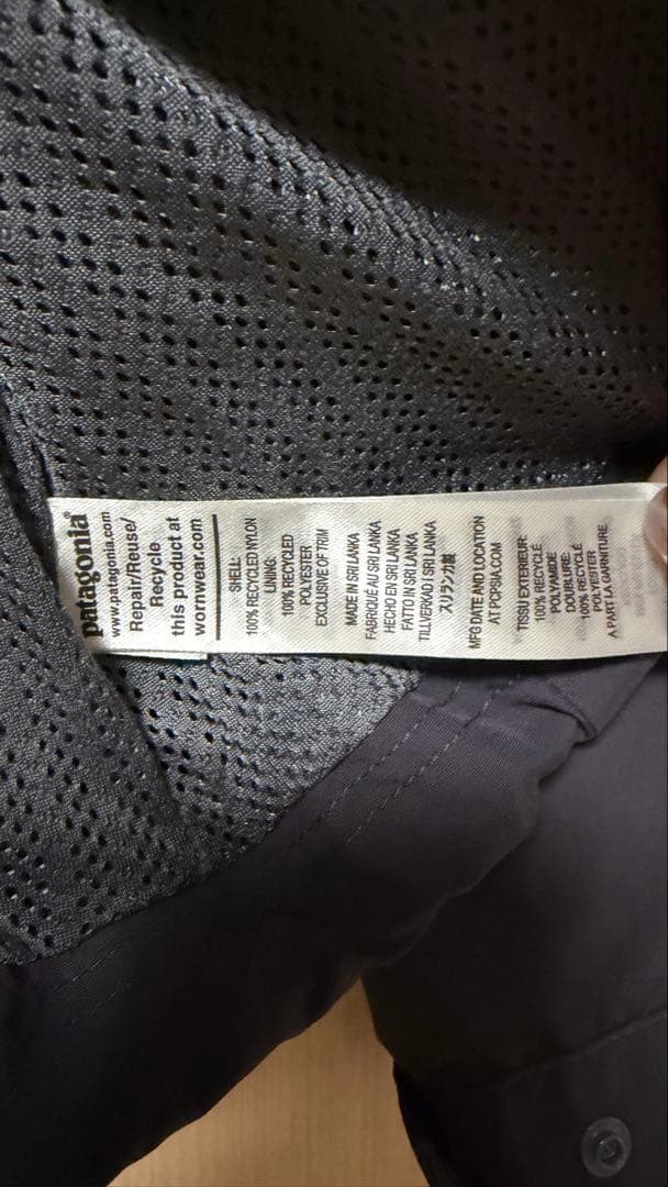 patagonia メンズ・イスマス・ユーティリティ・ジャケット