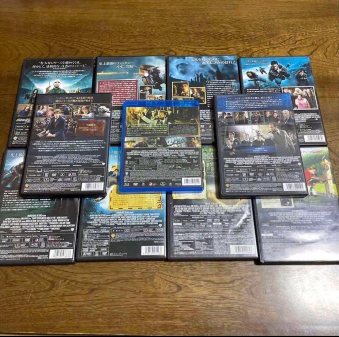 オールDVD吹き替えあり❤️ ハリーポッター全巻セットとフアンタビ！！