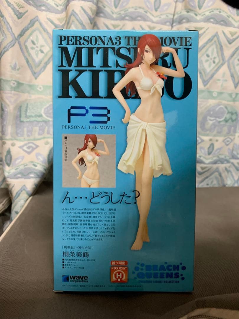 A⭐︎　BEACH QUEENS 劇場版ペルソナ3 桐条美鶴 フィギュア