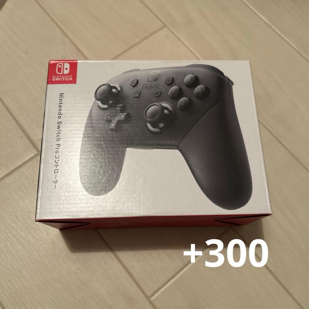 ニンテンドースイッチ 動作確認済み