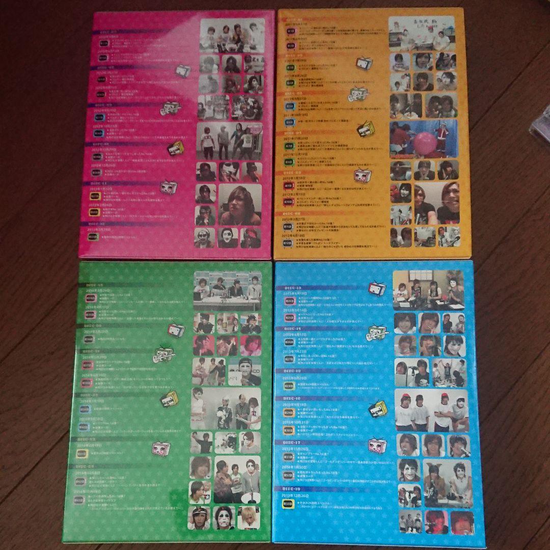 月刊ゴールデンボンバー DVD