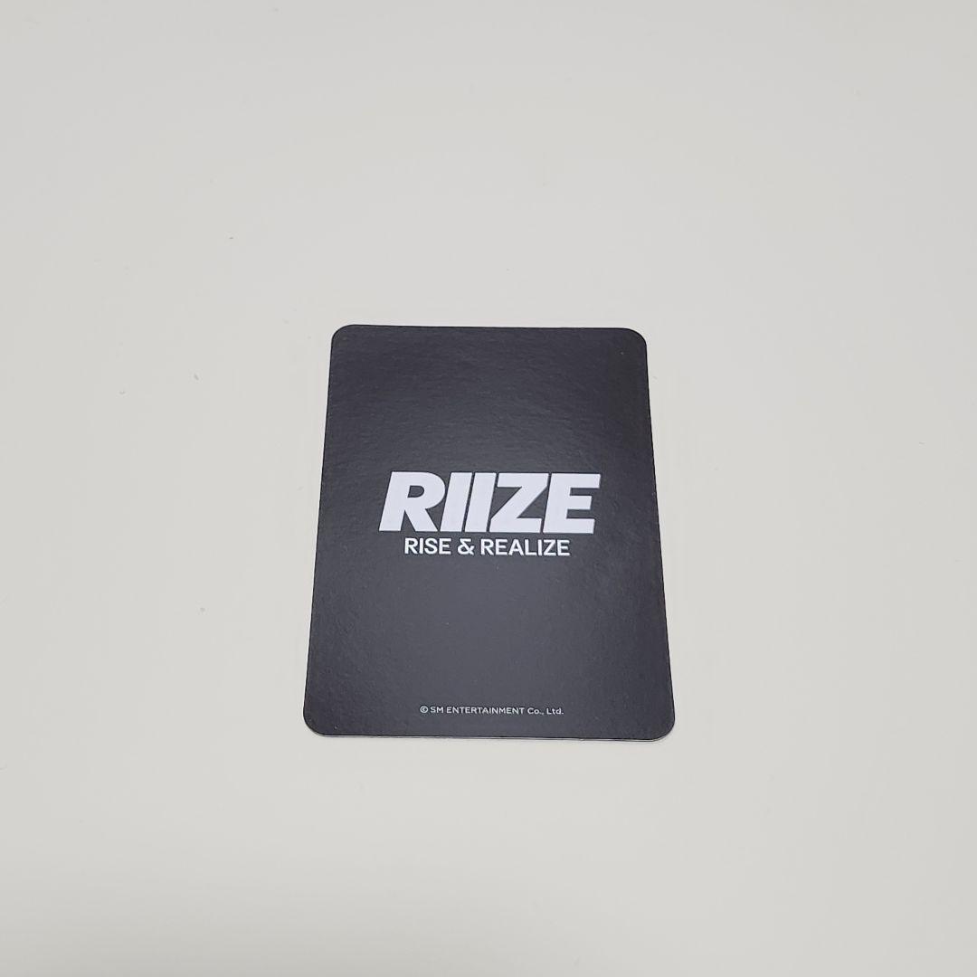 ① RIIZE ウンソク トレカ 写真展