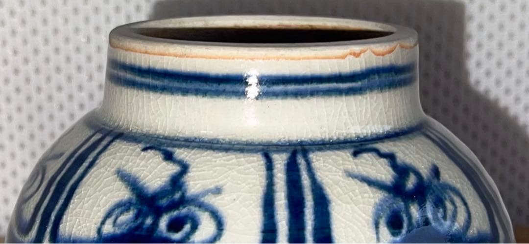 【加藤蓮瓶(作者)】安南染付・陶磁器・抹茶碗仕服付、茶道具エクセレント級箱無し。