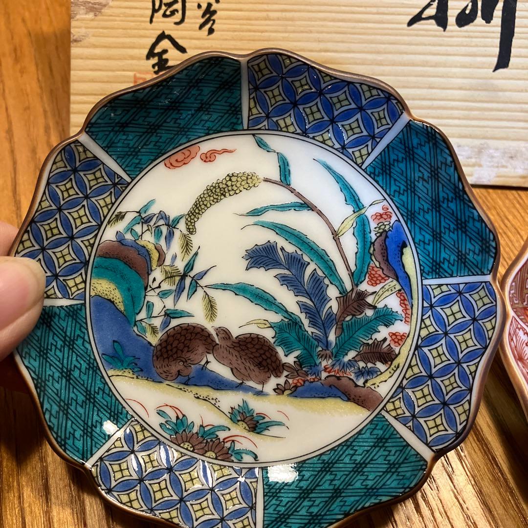 九谷焼 3.5号皿揃 歴代画　和食器 皿5枚セット 木箱付き