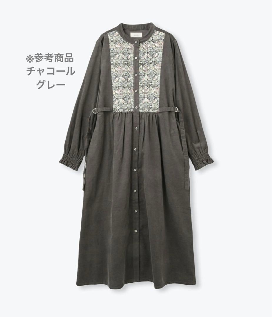新品 細コーデュロイ ワンピース LIBERTY sosotto モカ