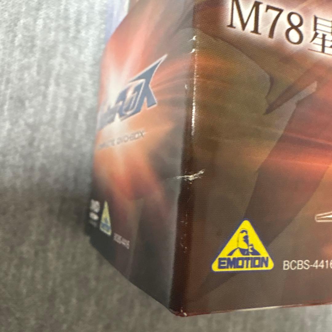 ウルトラマンマックス TV COMPLETE DVD-BOX
