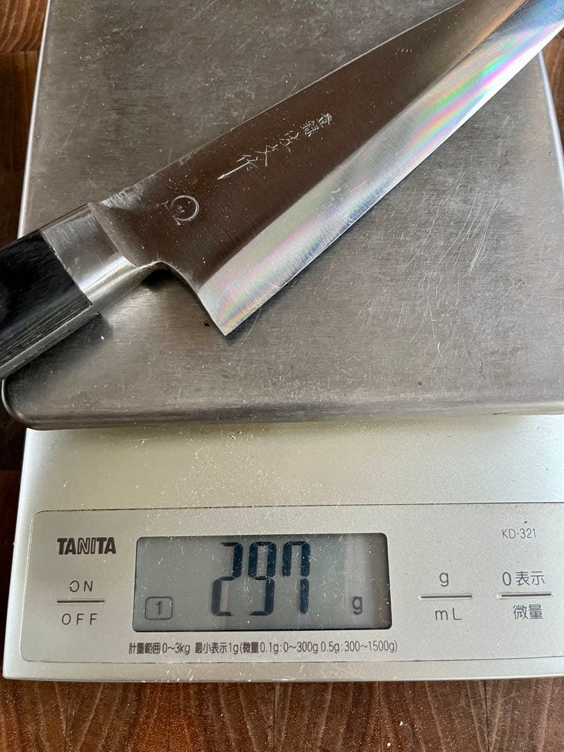 佐文　ガラスキ　180mm 包丁　骨スキ　洋包丁　全鋼　研ぎ済　出刃