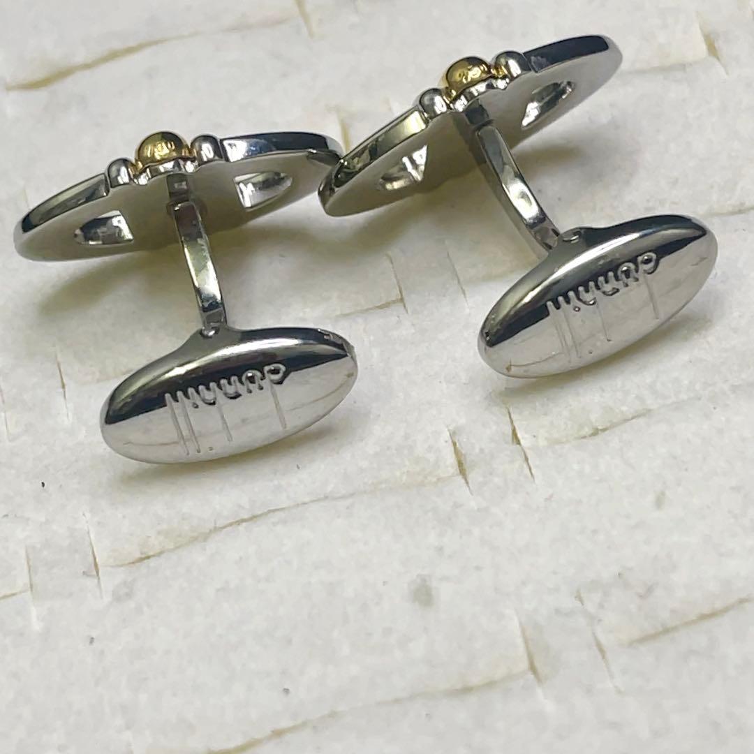 美品！dunhill ダンヒル カフス 750刻印 K18