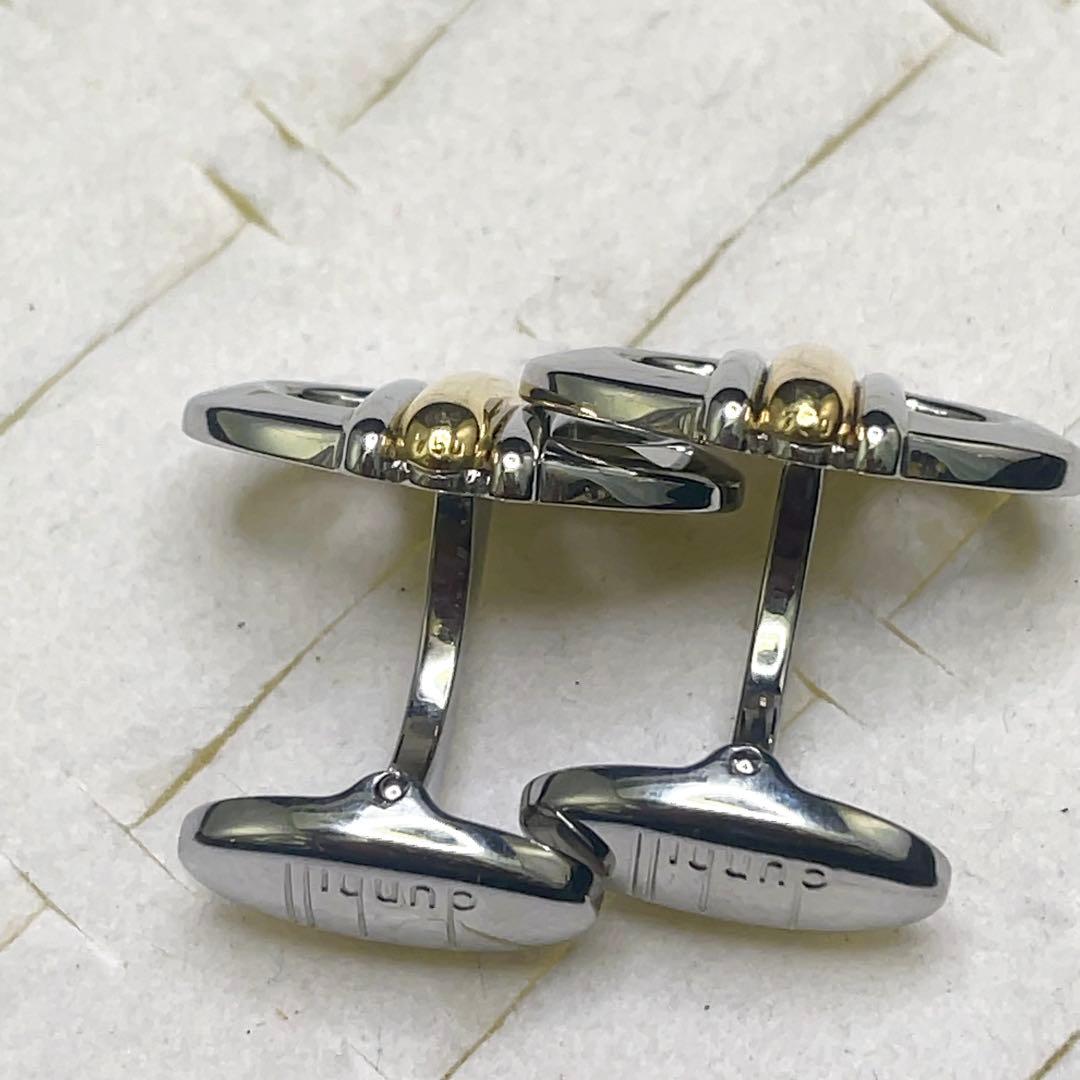 美品！dunhill ダンヒル カフス 750刻印 K18