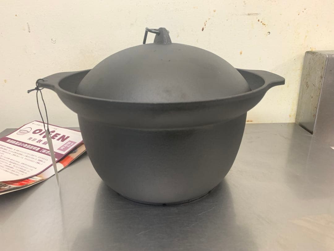 新品　盛栄堂（及源鋳造）　炊飯用鉄釜　3合炊きIH対応 南部鉄器