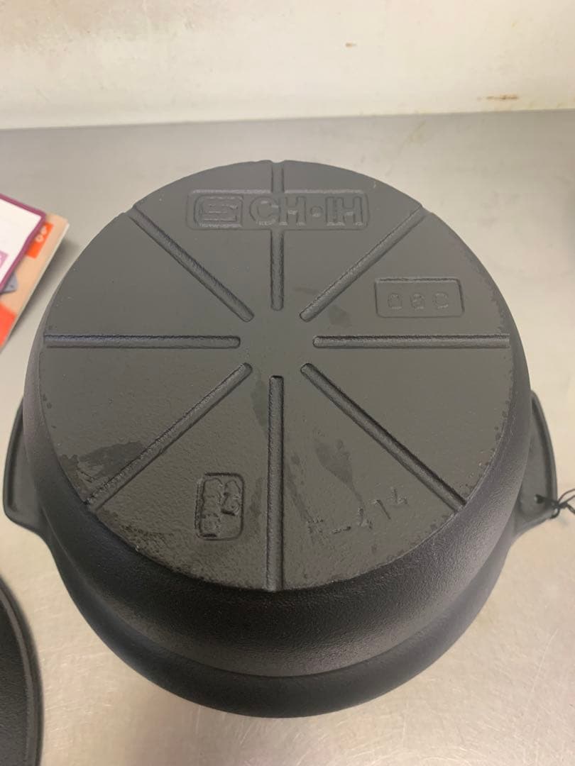 新品　盛栄堂（及源鋳造）　炊飯用鉄釜　3合炊きIH対応 南部鉄器