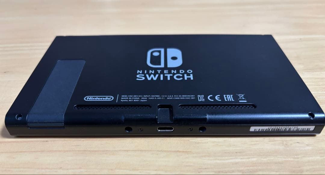 任天堂Switch本体