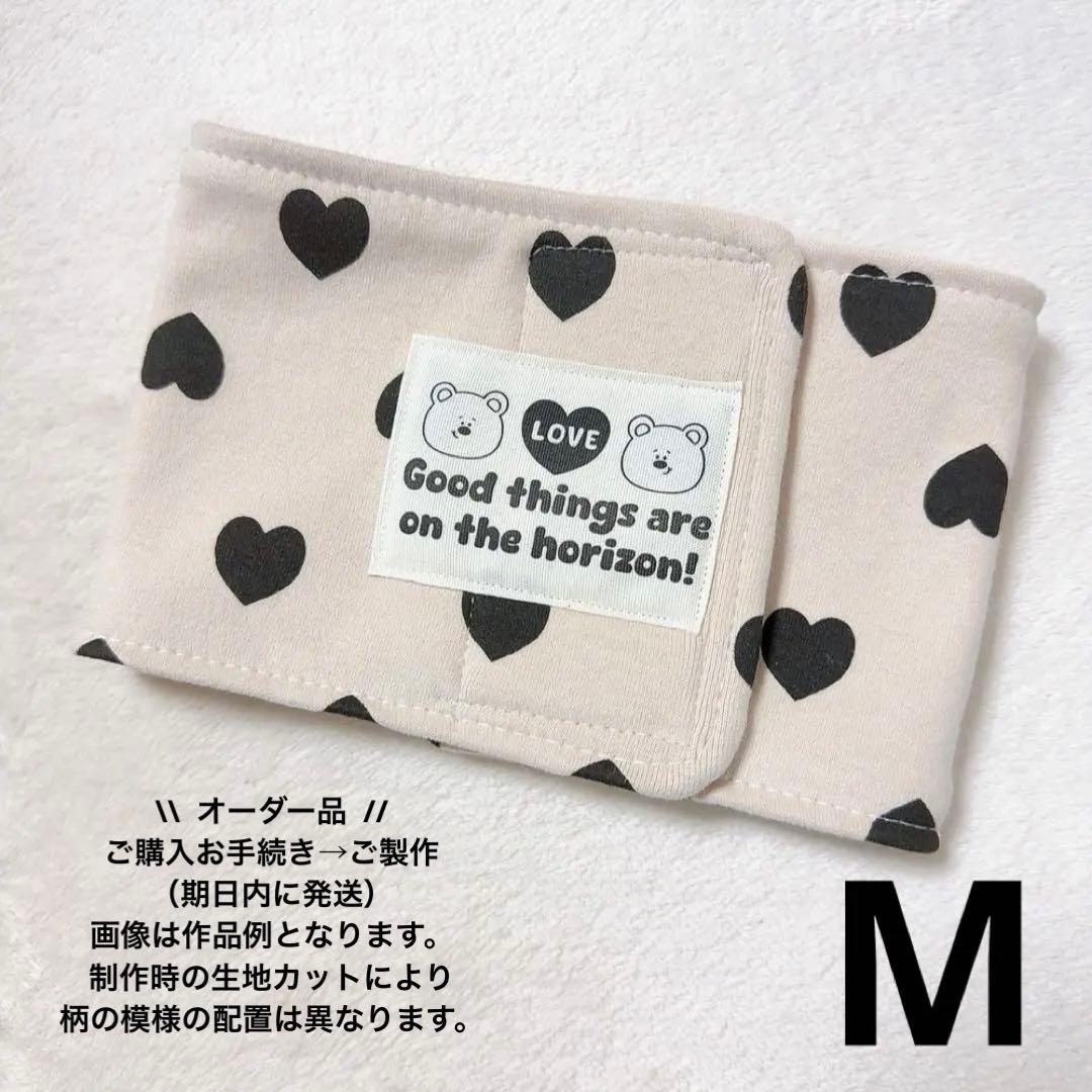 サンタ様 リクエスト 10点 まとめ商品