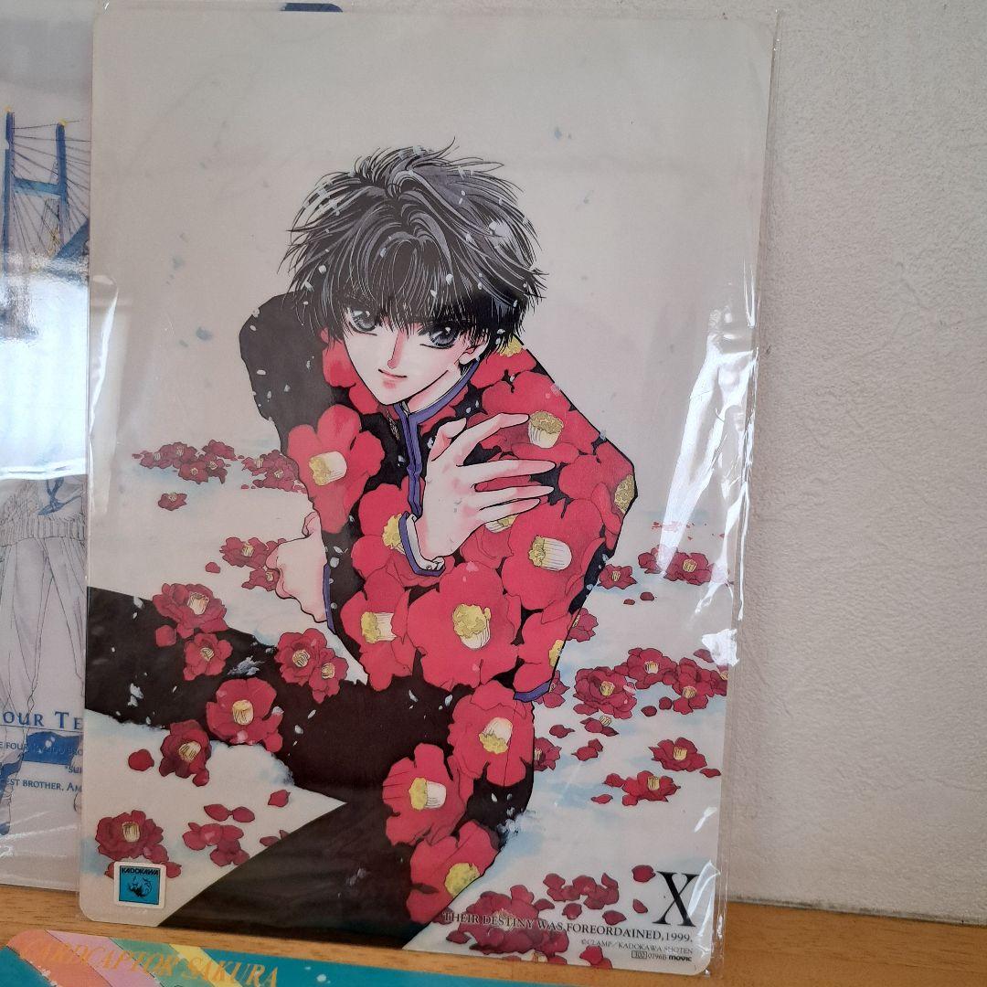 CLAMP 下敷き 8枚セット