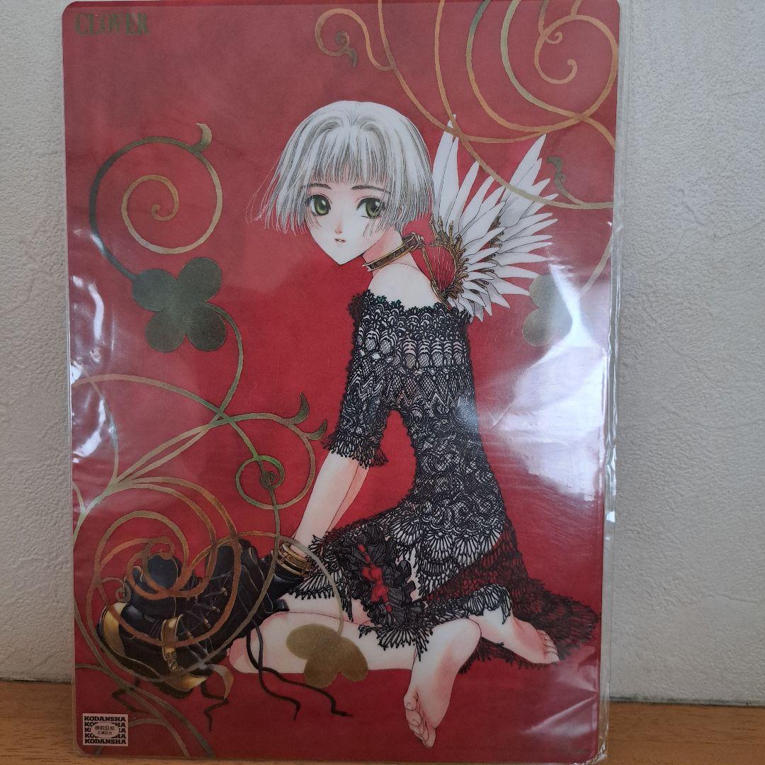 CLAMP 下敷き 8枚セット