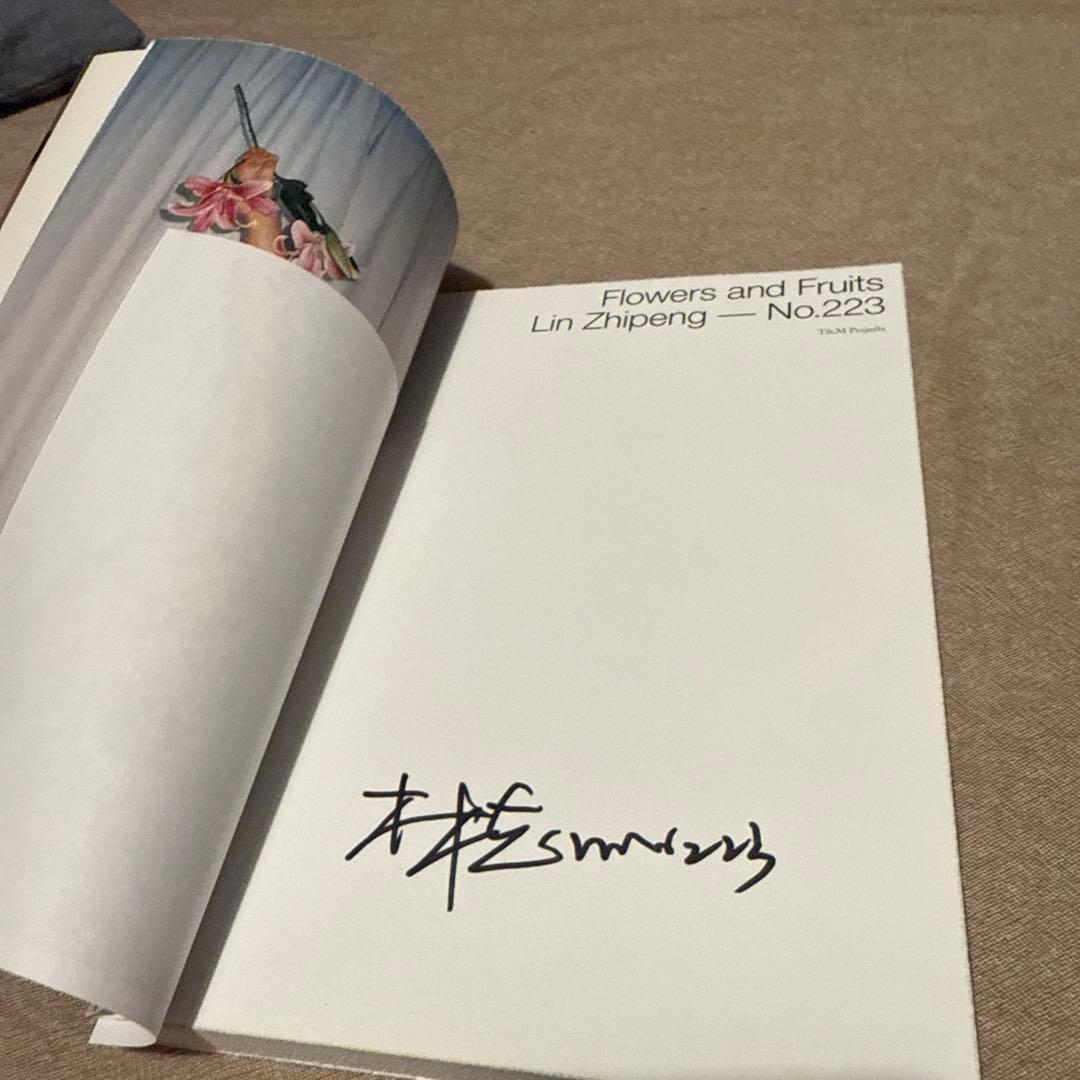 LinZhipeng No.223 サイン入り 写真集