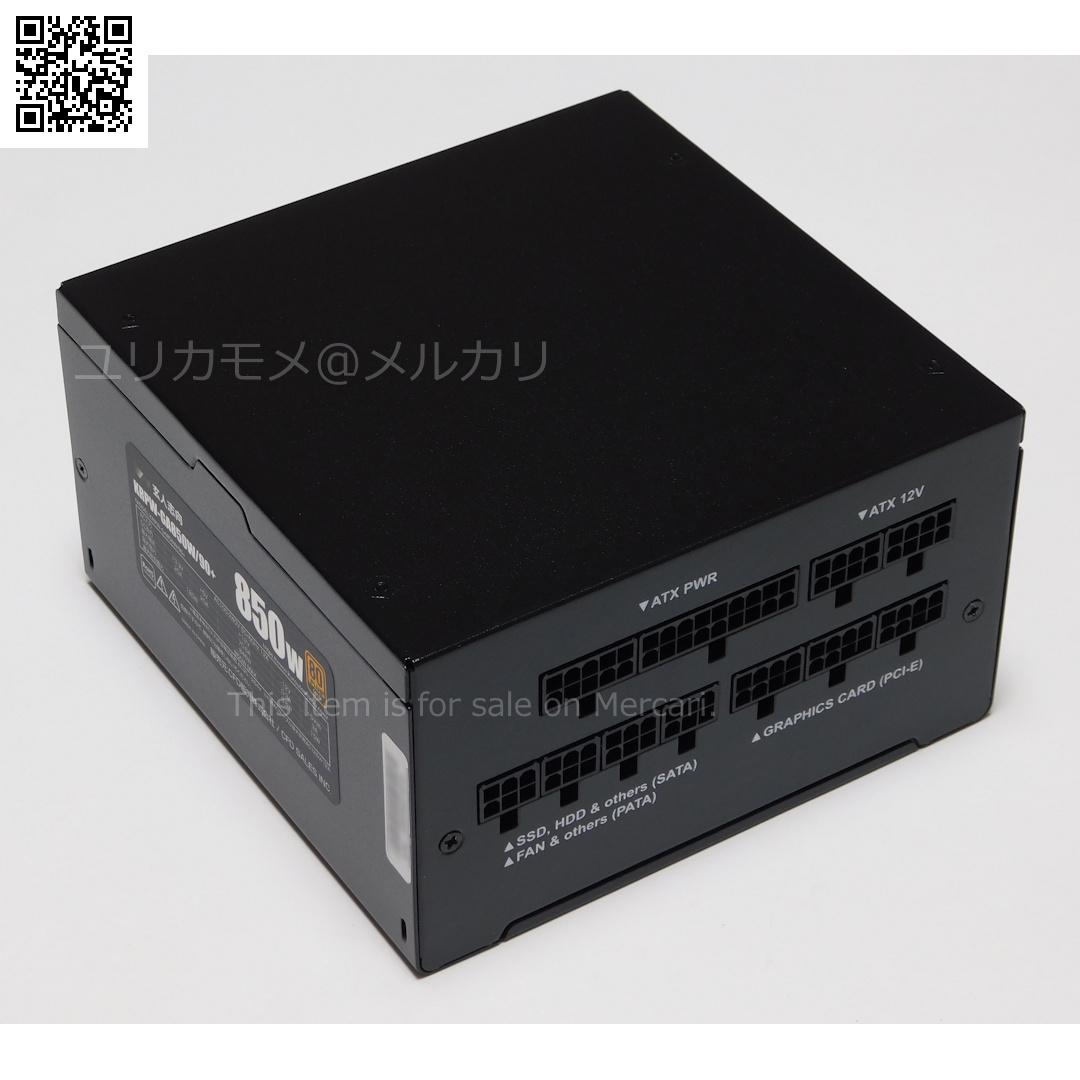 ハ*ン様 【新品未使用】玄人志向 KRPW-GA850W/90+ ATX電源ユニ