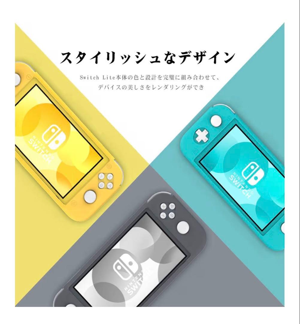 Nintendo Switch Lite ターコイズ32GB