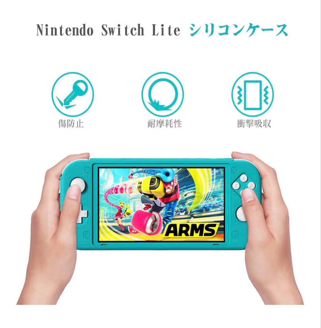 Nintendo Switch Lite ターコイズ32GB