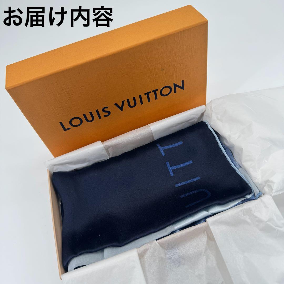 ルイヴィトン LOUIS VUITTON シルク ロングスカーフ/ストール 箱付
