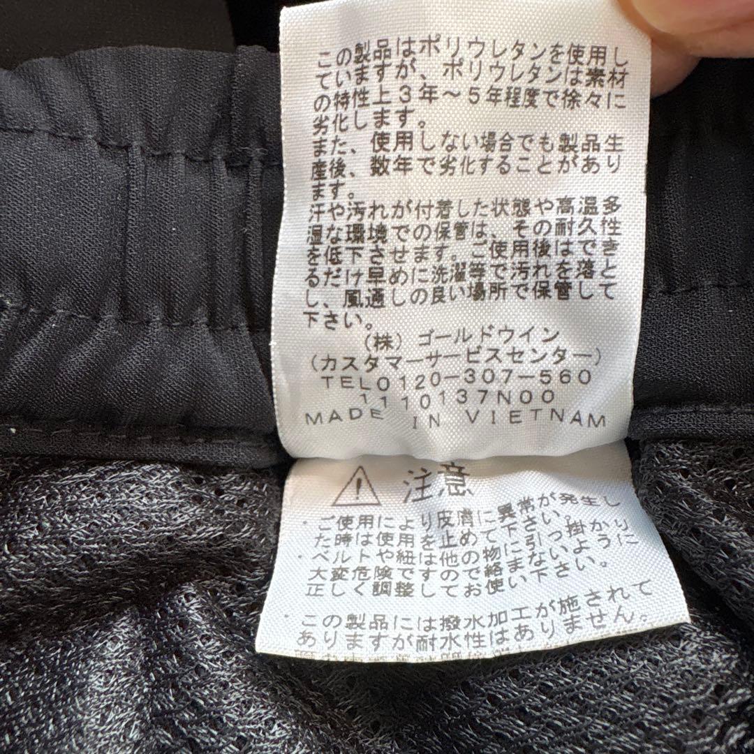 ノースフェイス アルパイン ライトパンツ S ブラック NB32210
