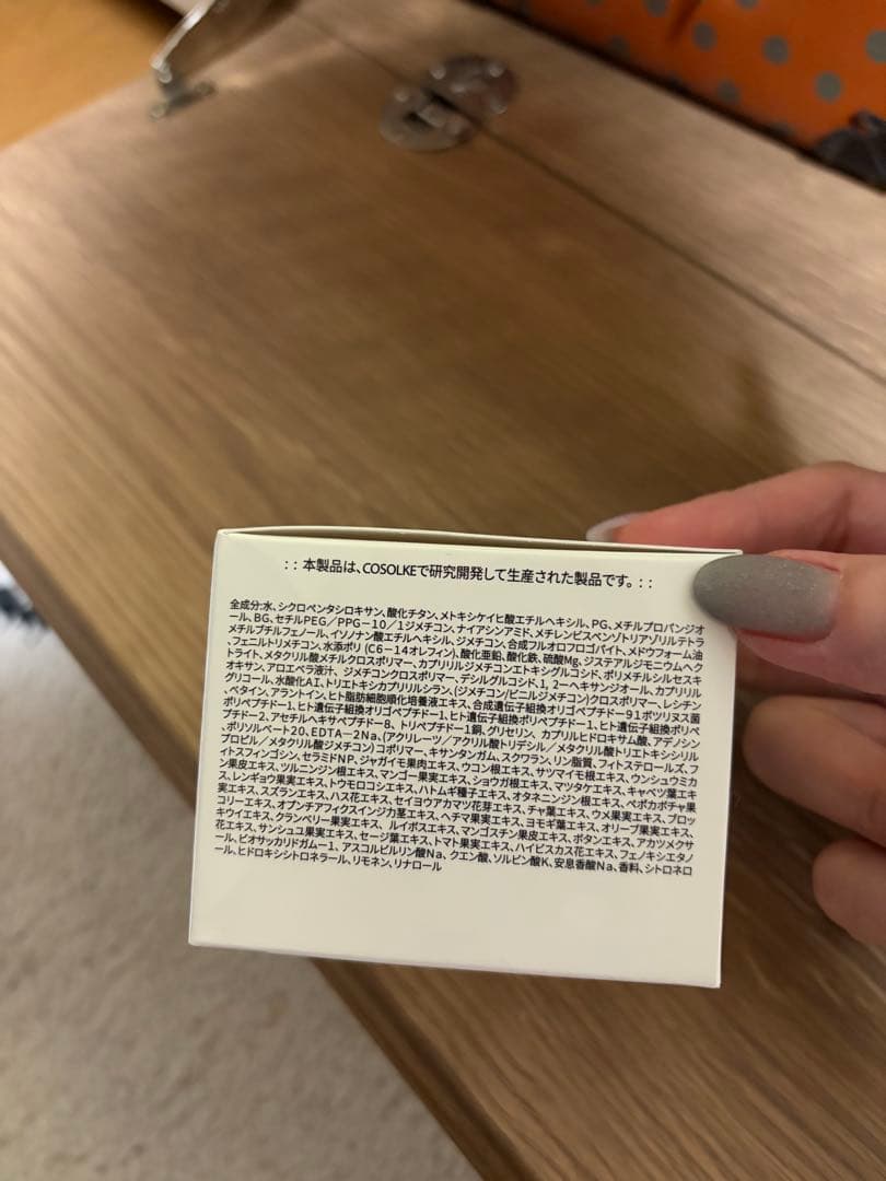 【値引き中】ディビュース クッションファンデ 白