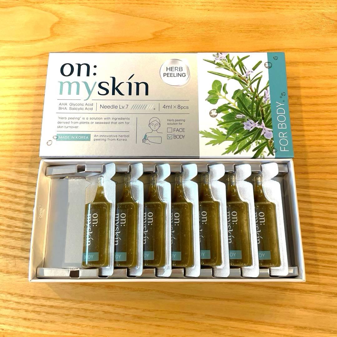 on: myskin フェイス用2箱・ボディ用7本