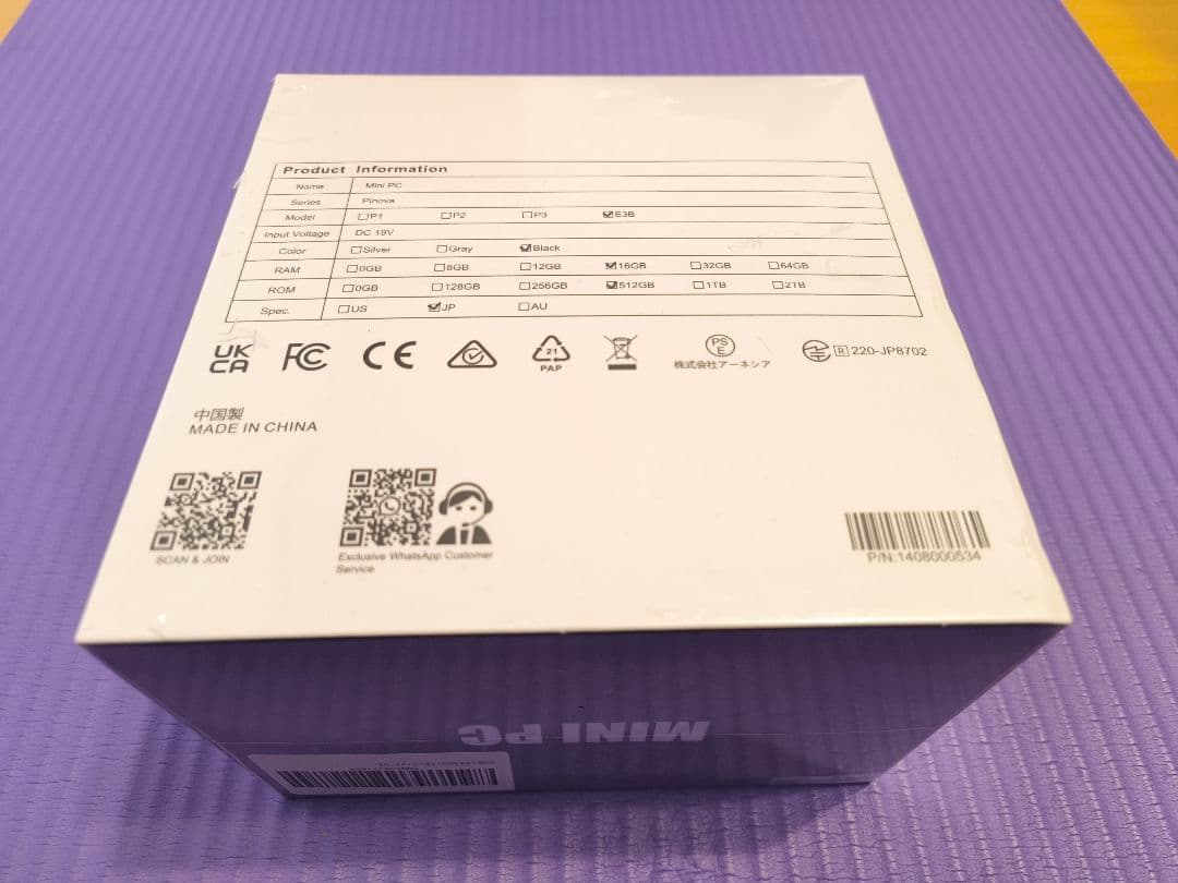 【新品未開封】NIPOGI Ryzen 5 7430U ミニPC