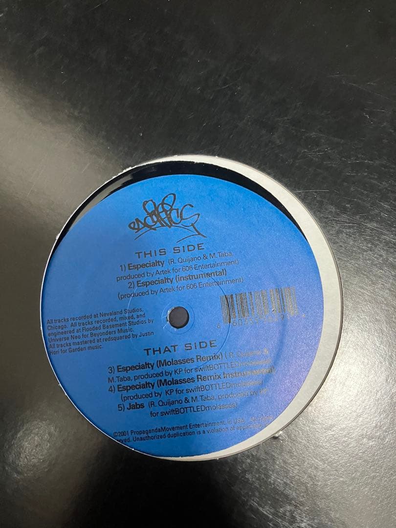 レコード(レア盤)まとめ売り　40枚