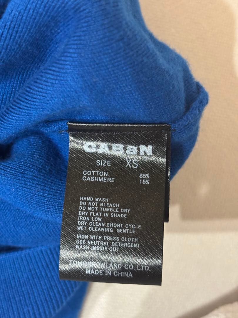 CABaN コットンカシミヤ クルーネックカーディガン　ブルー