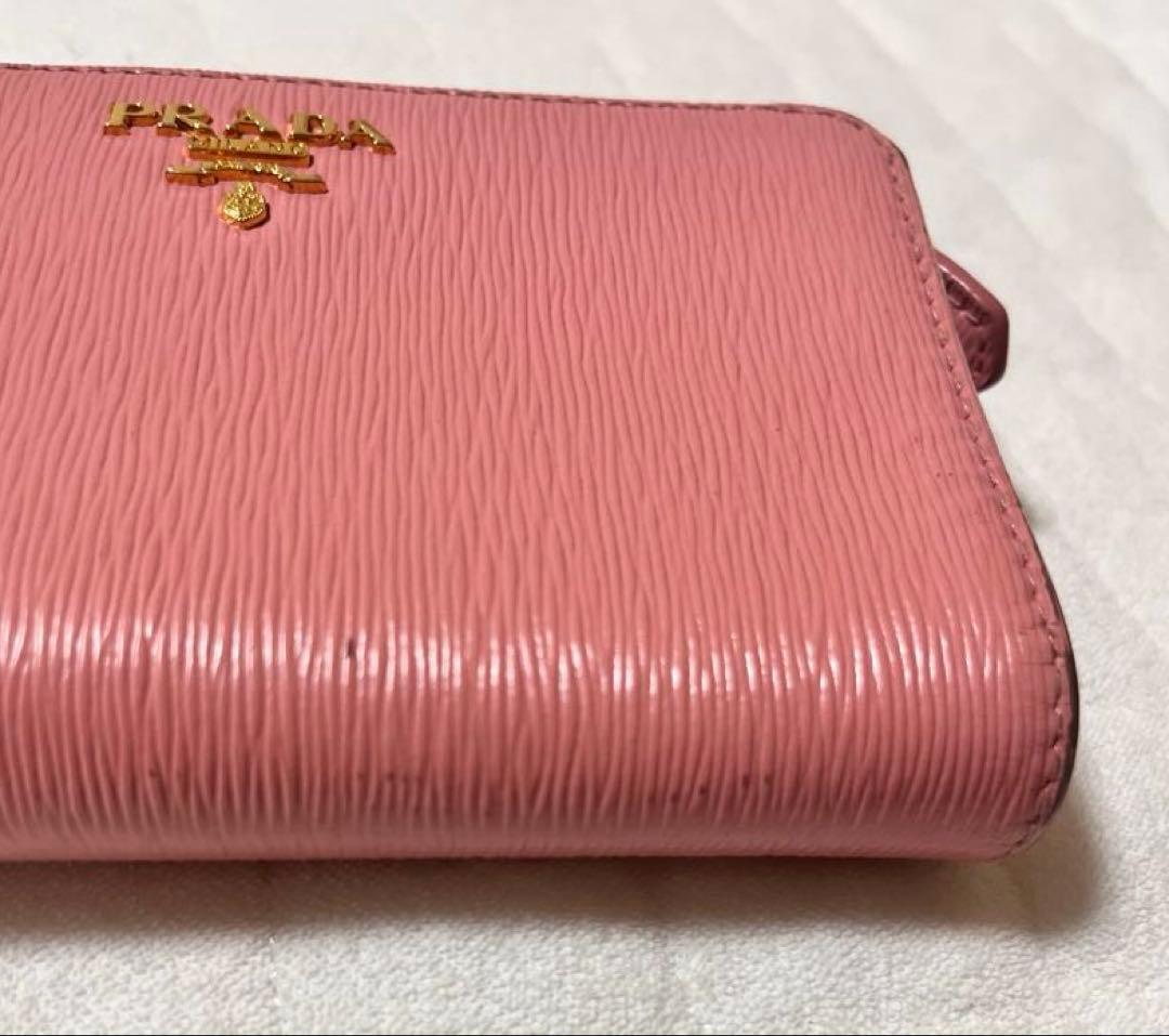 フ*ち様 PRADA プラダ　二つ折り財布　サフィアーノレザー　バイカラー