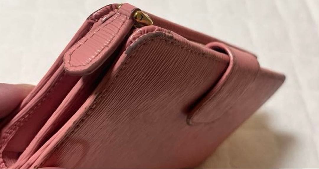 フ*ち様 PRADA プラダ　二つ折り財布　サフィアーノレザー　バイカラー