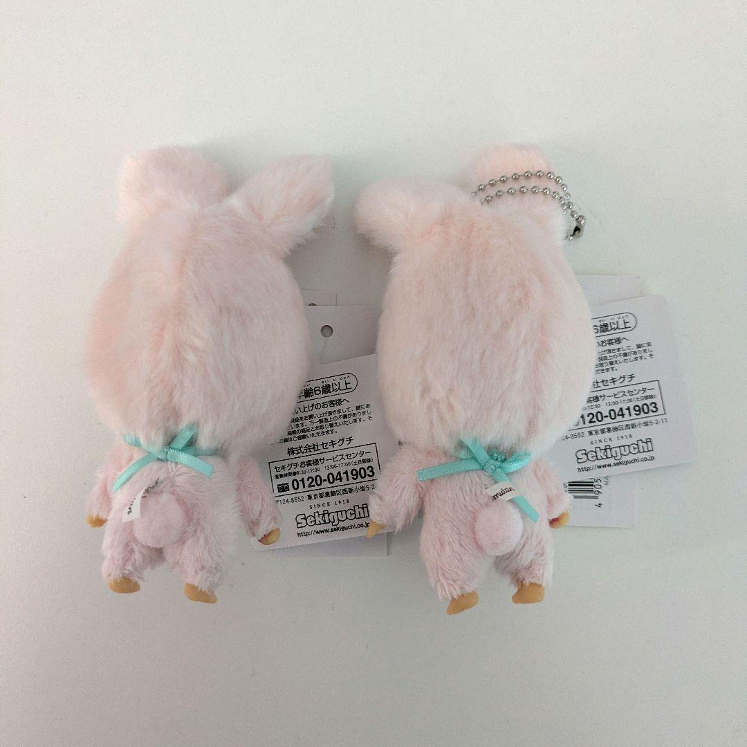 【希少！】新品 モンチッチ フレンズ チムたん 顔でかSS キーチェー