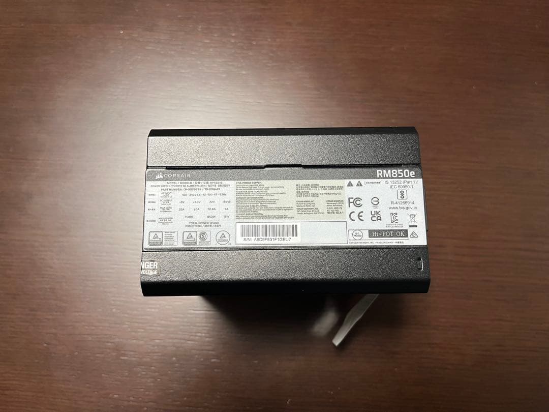 CORSAIR RM850e RMe Series 850W ATX電源