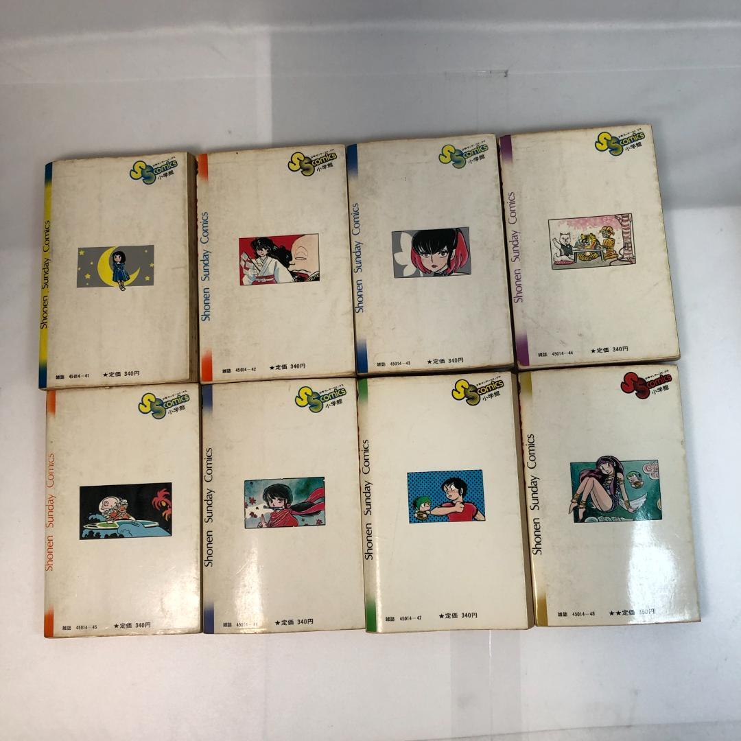 うる星やつら 全巻セット　34巻 コミック 高橋留美子 中古品 初版本多数