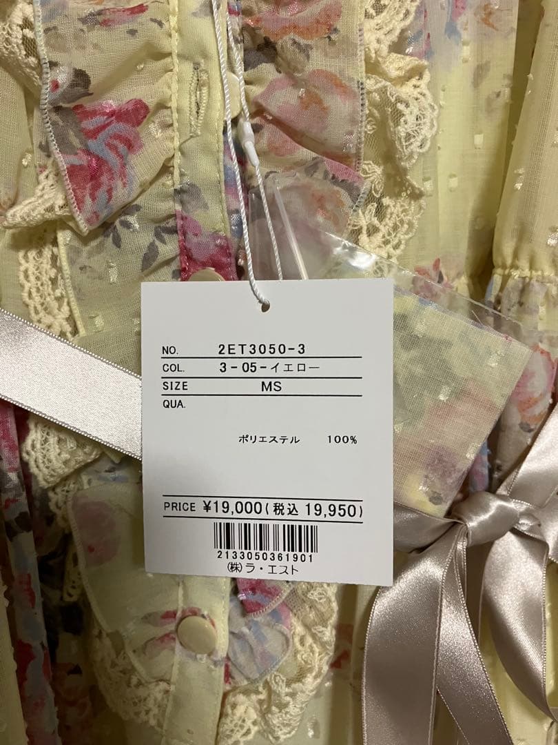 専用 レストローズ☆新品・タグ付き☆ インナー付きワンピース 他1点