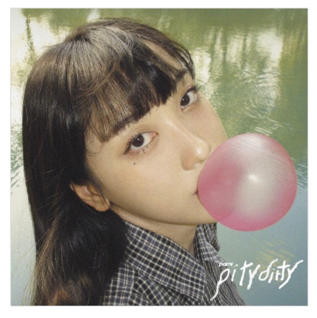 【新品】Pami / pity dirty ＜完全限定プレス盤＞ レコード