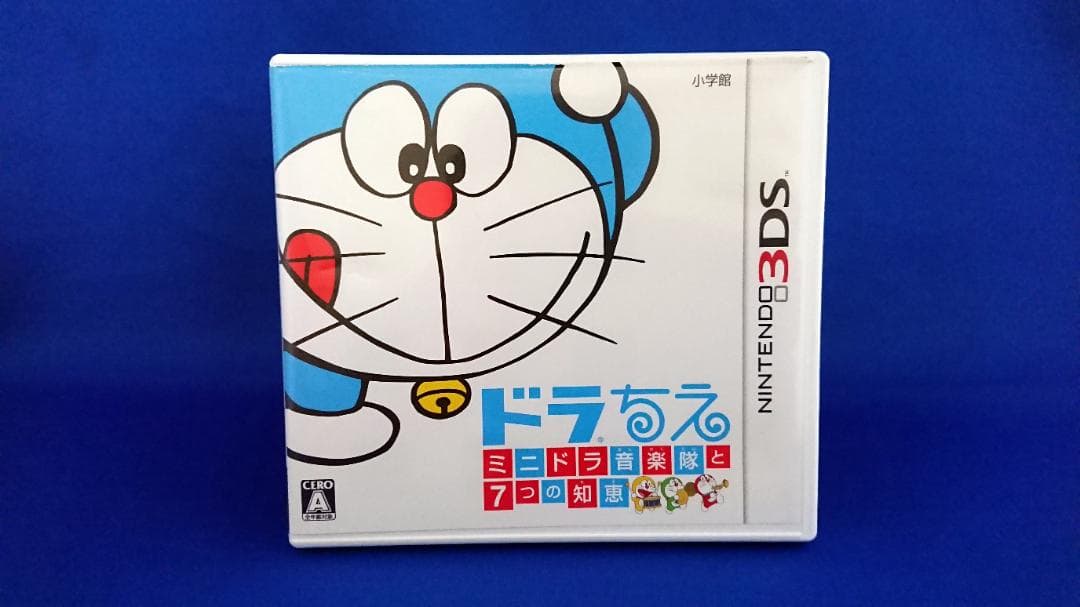 3DS ドラがな ドラかず ドラもじ ドラちえ ドラえいご 百ますドラ算 セット