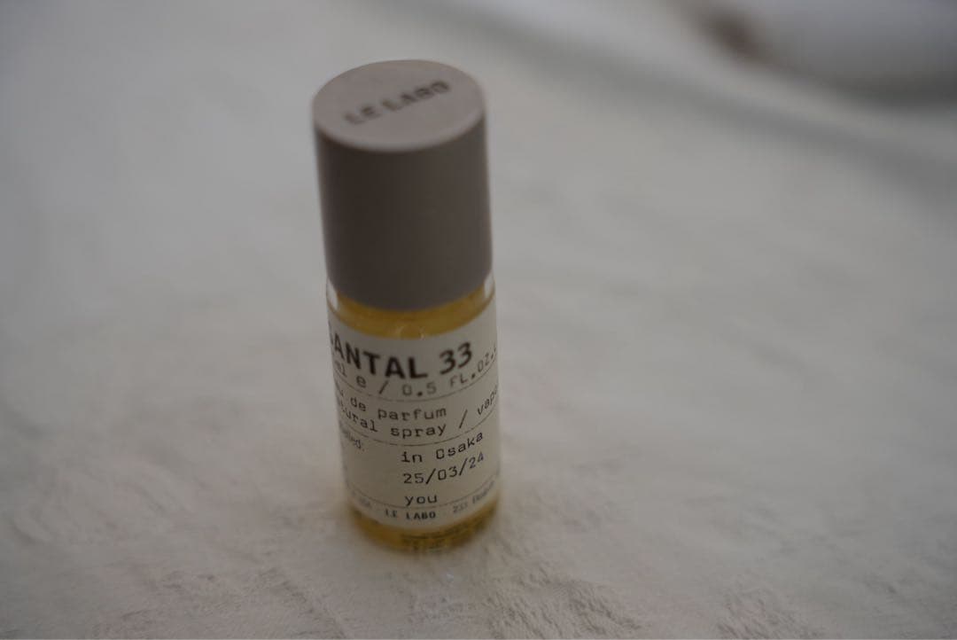 LE LABO 香水　SANTAL33 15ml