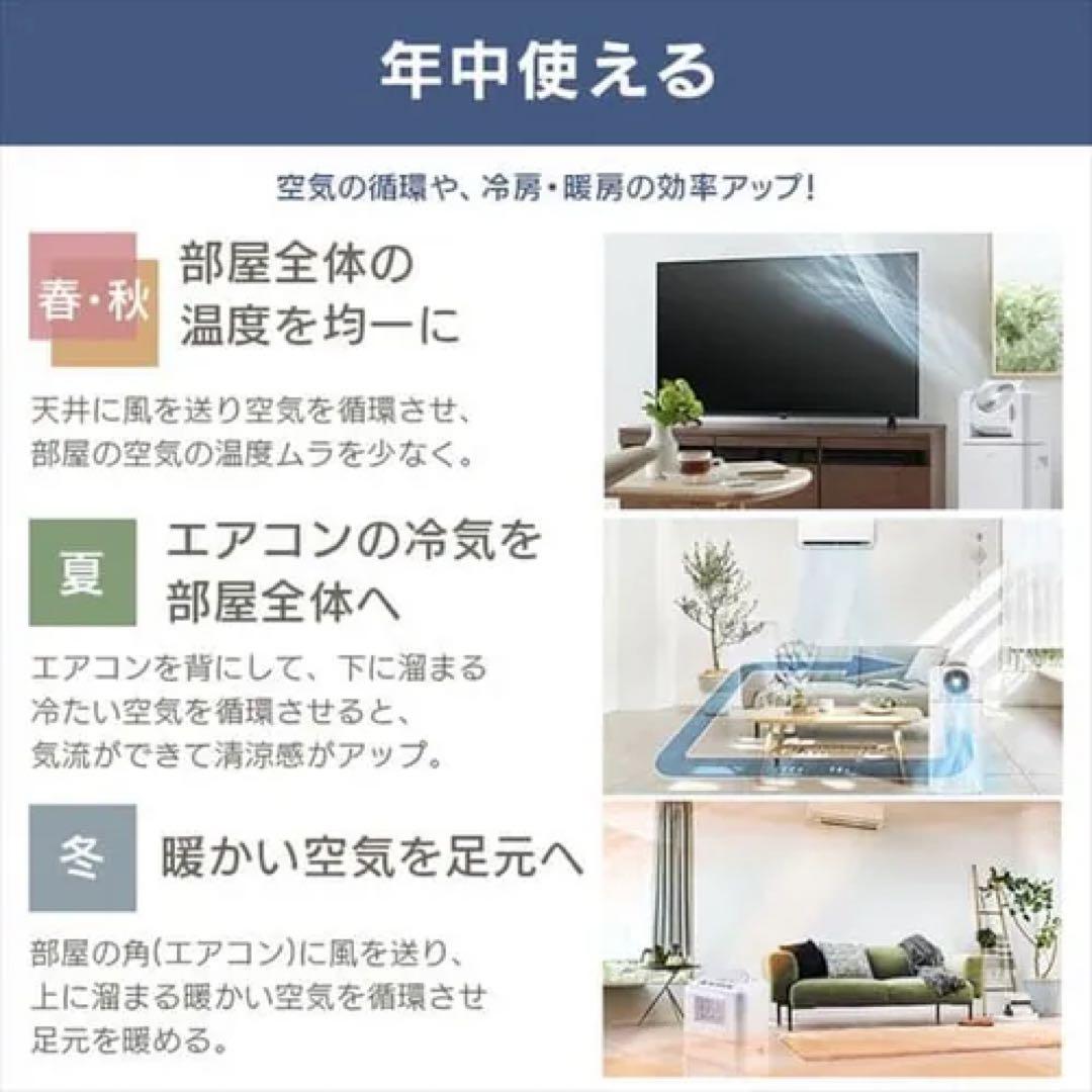 ヒロ 【新品・未使用】IRIS OHYAMA 衣類乾燥除湿機 ホワイト