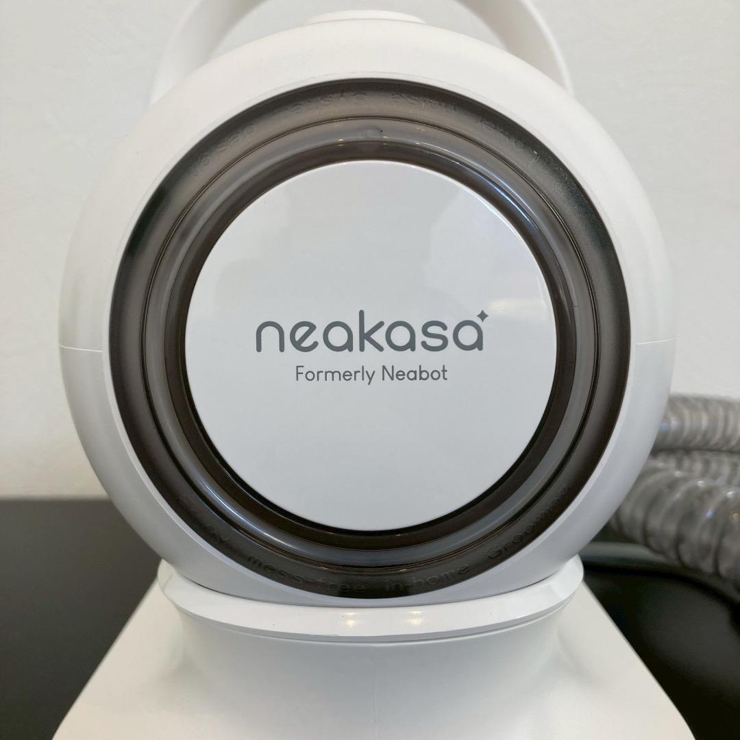 Neakasa P1 Pro ペットグルーミングセット HN0070W