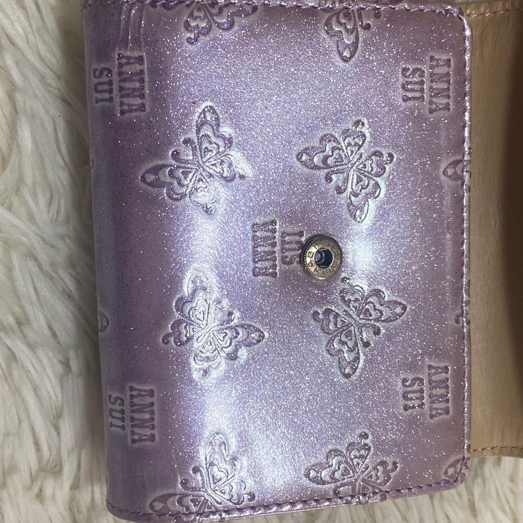 美品　ANNA SUI アナスイ　2つ折り財布　パピヨン　がま口蝶　ラメ