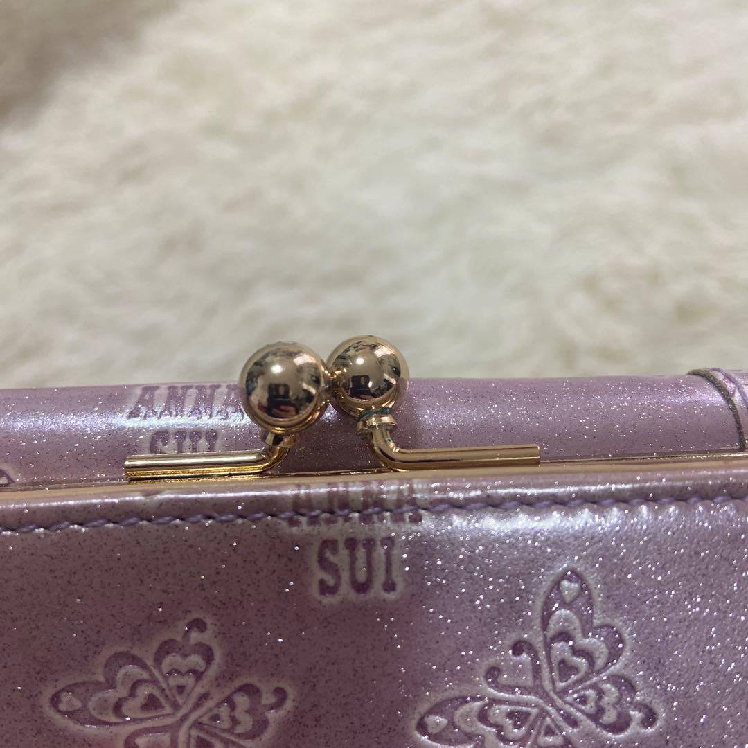 美品　ANNA SUI アナスイ　2つ折り財布　パピヨン　がま口蝶　ラメ