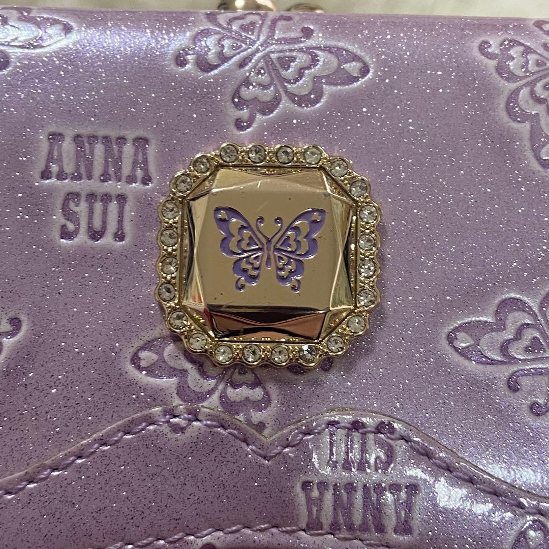 美品　ANNA SUI アナスイ　2つ折り財布　パピヨン　がま口蝶　ラメ