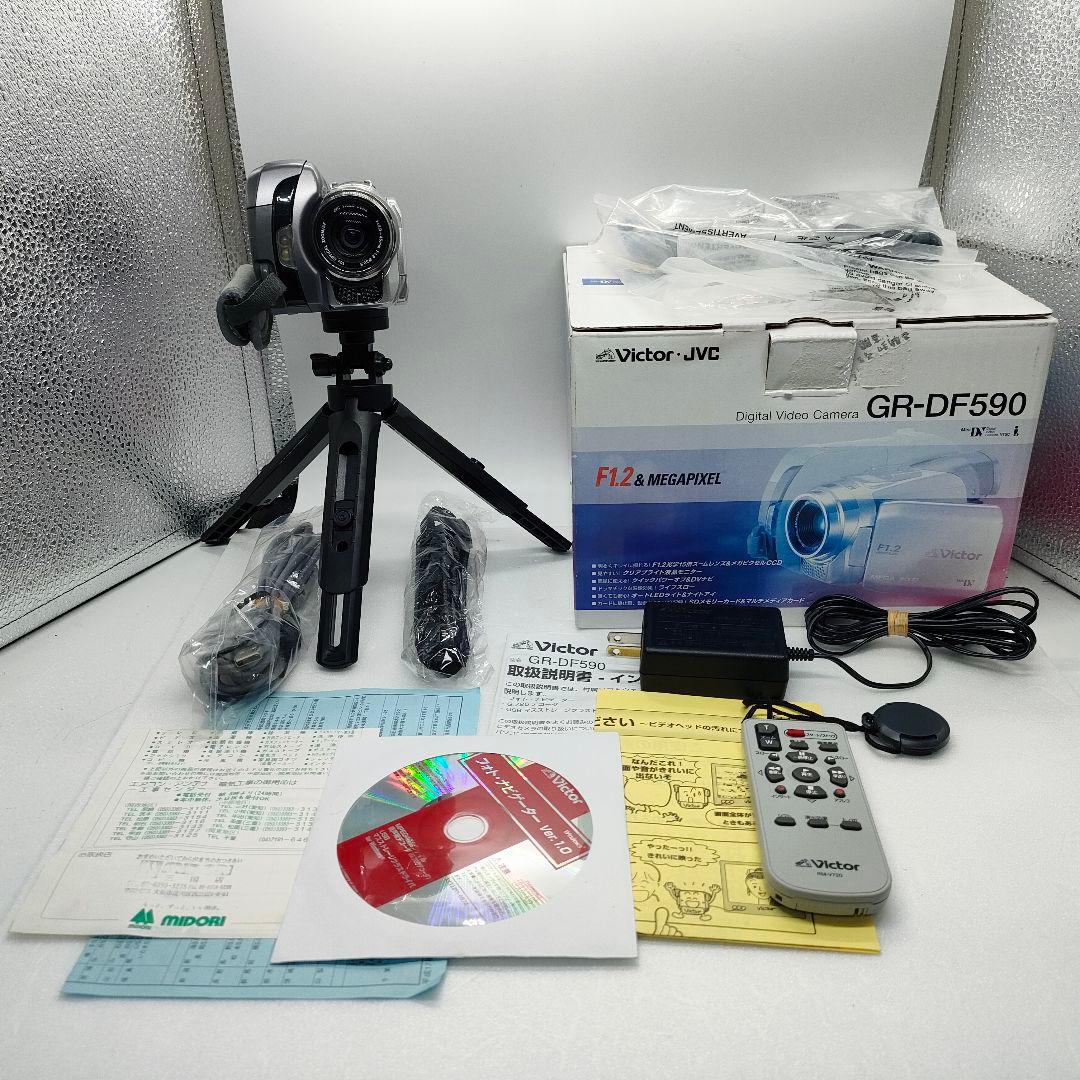 Victor/JVC デジタルビデオカメラ GR-DF590 F1.2