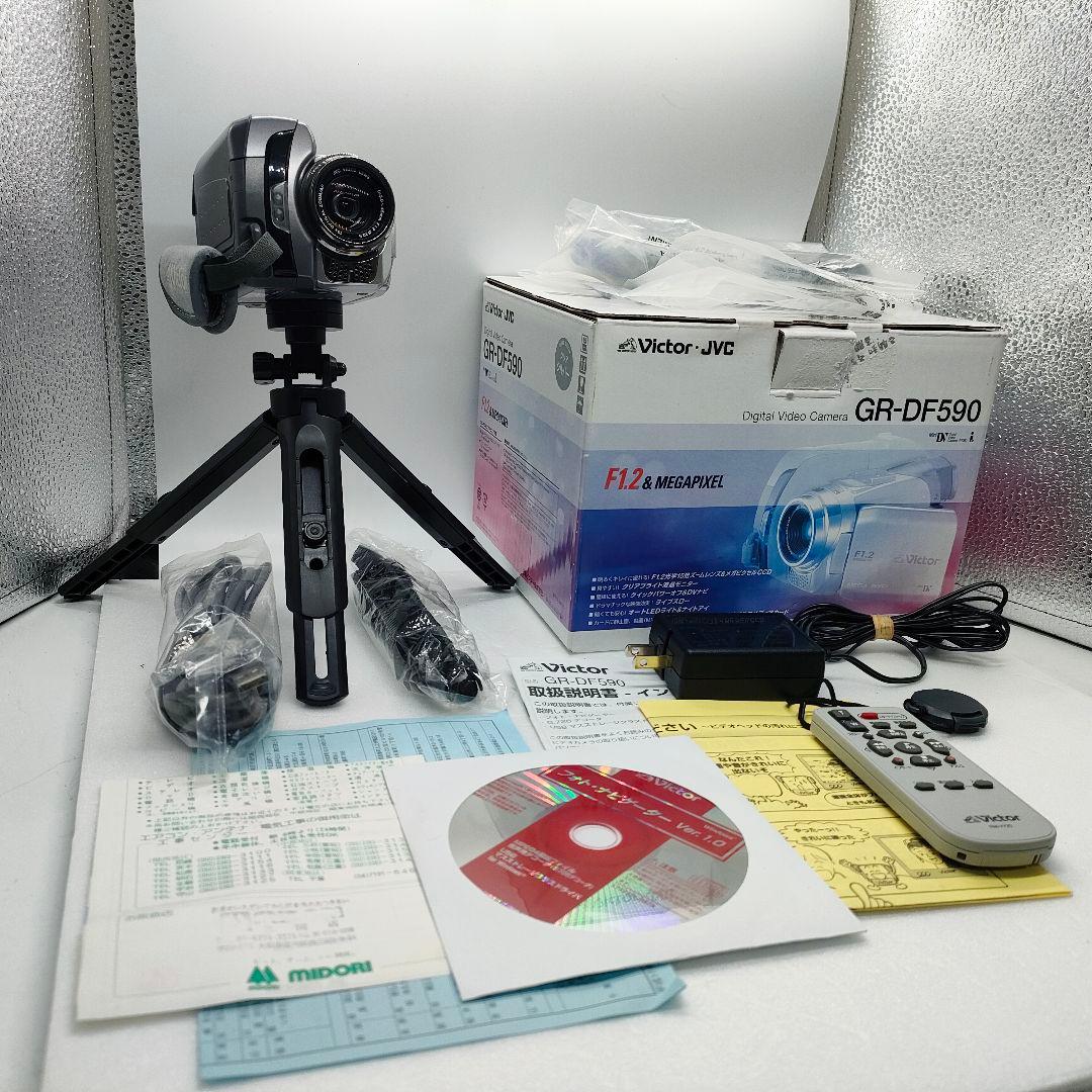 Victor/JVC デジタルビデオカメラ GR-DF590 F1.2