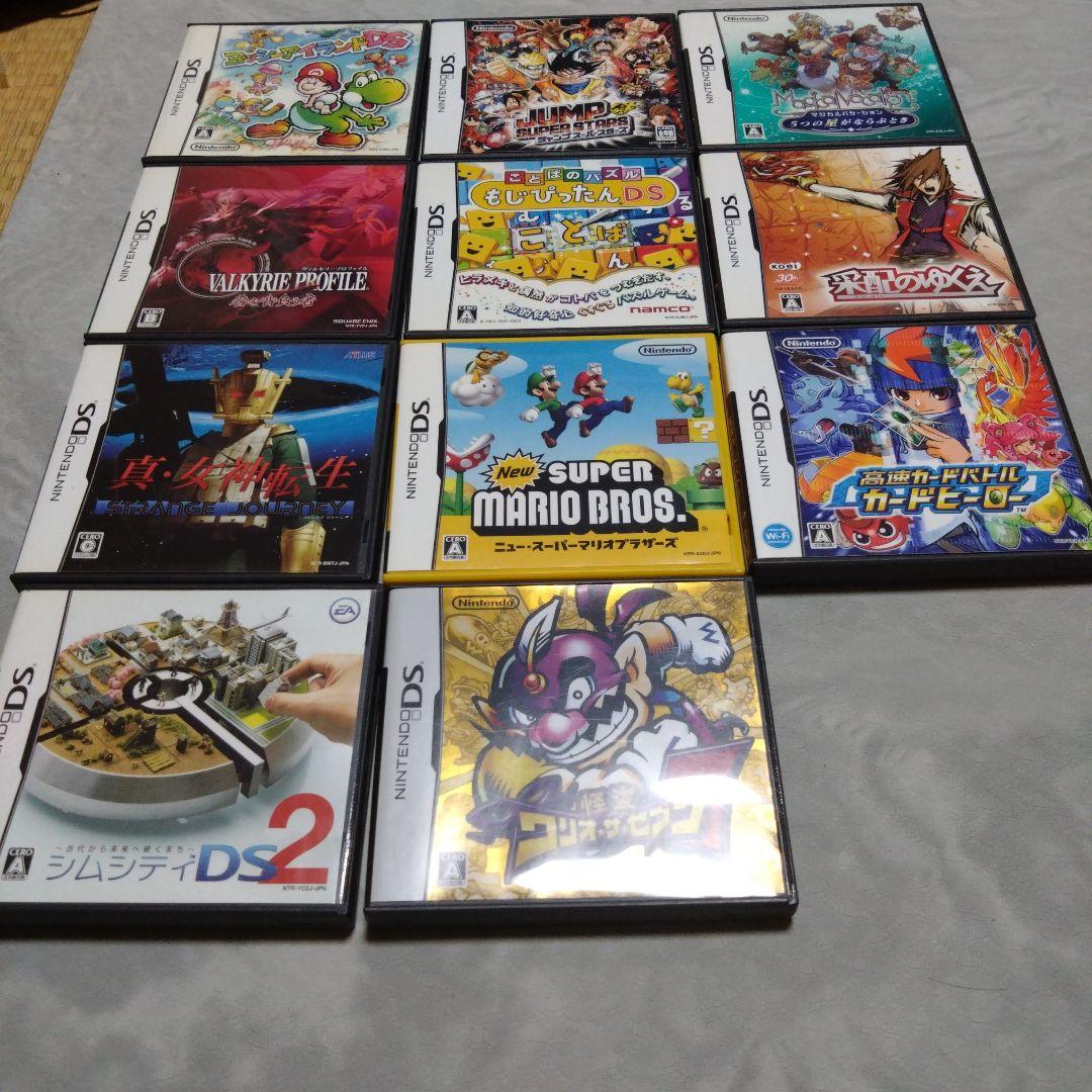 3DS、DS計19本まとめ売り